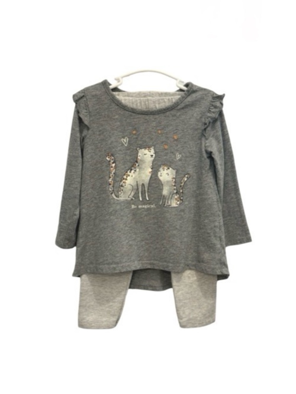 Jumping Beans Outfit
